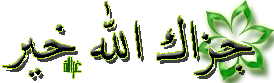 اضغط على الصورة لعرض أكبر.&nbsp;

الإسم:	132533875711.gif&nbsp;
مشاهدات:	2&nbsp;
الحجم:	89.2 كيلوبايت&nbsp;
الهوية:	830937