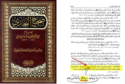 اضغط على الصورة لعرض أكبر.&nbsp;

الإسم:	image.png&nbsp;
مشاهدات:	331&nbsp;
الحجم:	213.6 كيلوبايت&nbsp;
الهوية:	1004466