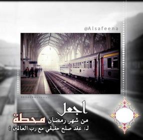 اضغط على الصورة لعرض أكبر.&nbsp;

الإسم:	IMG_68546840202681.jpg&nbsp;
مشاهدات:	1&nbsp;
الحجم:	15.3 كيلوبايت&nbsp;
الهوية:	861842