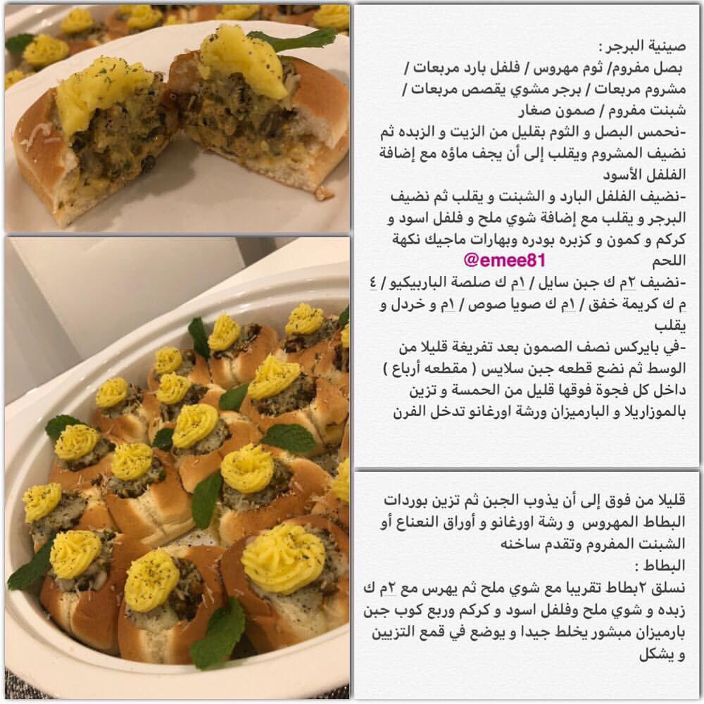 اضغط على الصورة لعرض أكبر.&nbsp;

الإسم:	photo_2019-01-21_21-15-10.jpg&nbsp;
مشاهدات:	1&nbsp;
الحجم:	134.2 كيلوبايت&nbsp;
الهوية:	862502