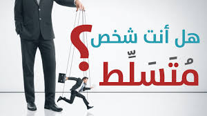 اضغط على الصورة لعرض أكبر.&nbsp;

الإسم:	تنزيل (2).jpg&nbsp;
مشاهدات:	1&nbsp;
الحجم:	10.1 كيلوبايت&nbsp;
الهوية:	863852