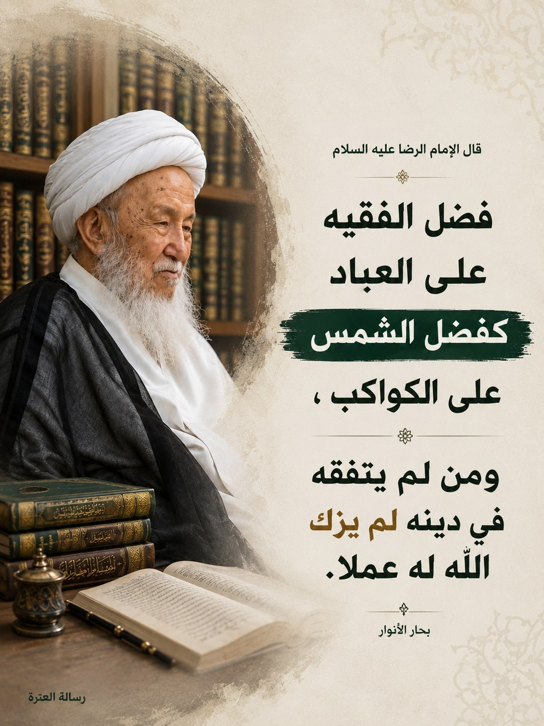 اضغط على الصورة لعرض أكبر.&nbsp;

الإسم:	16.jpg&nbsp;
مشاهدات:	20&nbsp;
الحجم:	353.1 كيلوبايت&nbsp;
الهوية:	1069499
