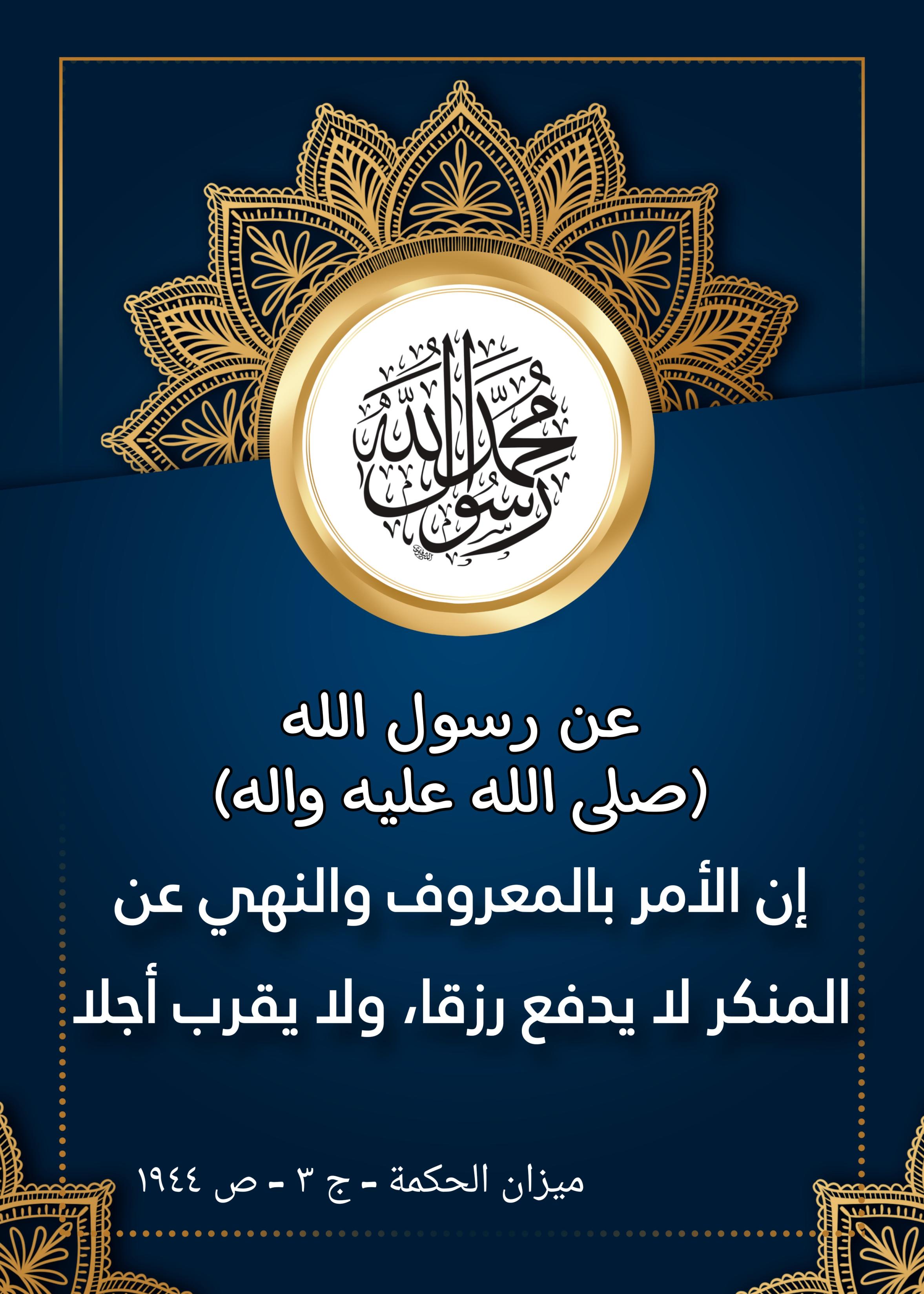اضغط على الصورة لعرض أكبر.&nbsp;

الإسم:	&nbsp;
مشاهدات:	0&nbsp;
الحجم:	562.0 كيلوبايت&nbsp;
الهوية:	997524