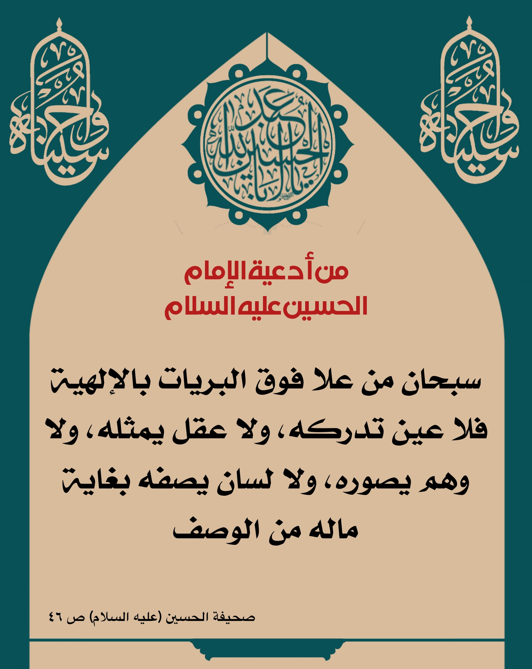 اضغط على الصورة لعرض أكبر.&nbsp;

الإسم:	&nbsp;
مشاهدات:	0&nbsp;
الحجم:	491.9 كيلوبايت&nbsp;
الهوية:	1017217