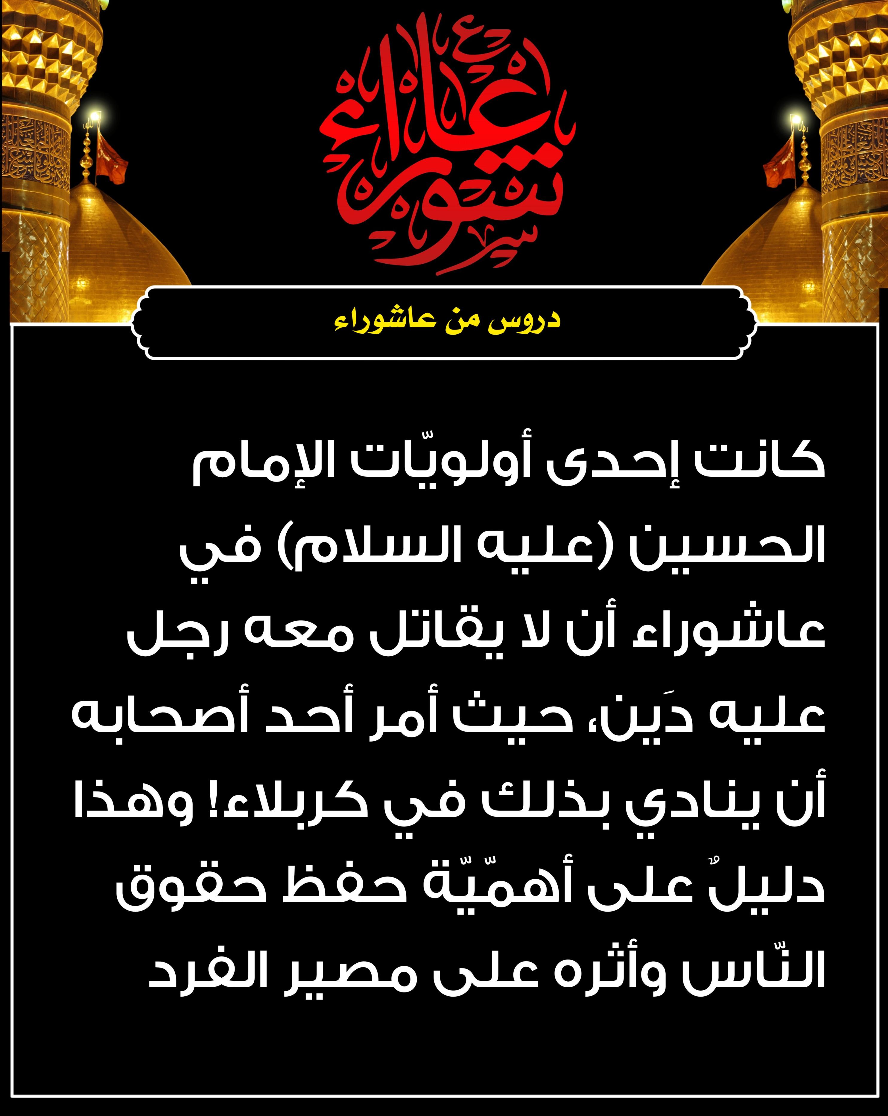 اضغط على الصورة لعرض أكبر.&nbsp;

الإسم:	&nbsp;
مشاهدات:	0&nbsp;
الحجم:	592.1 كيلوبايت&nbsp;
الهوية:	1017187
