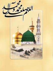 اضغط على الصورة لعرض أكبر.&nbsp;

الإسم:	vidagholinezhad_03105734.jpg&nbsp;
مشاهدات:	1&nbsp;
الحجم:	9.6 كيلوبايت&nbsp;
الهوية:	832437