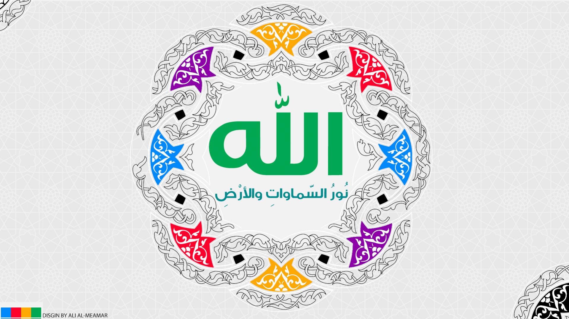 اضغط على الصورة لعرض أكبر.&nbsp;

الإسم:	cvv_by_ali_soft-d6j9ep6.jpg&nbsp;
مشاهدات:	1&nbsp;
الحجم:	271.1 كيلوبايت&nbsp;
الهوية:	852060