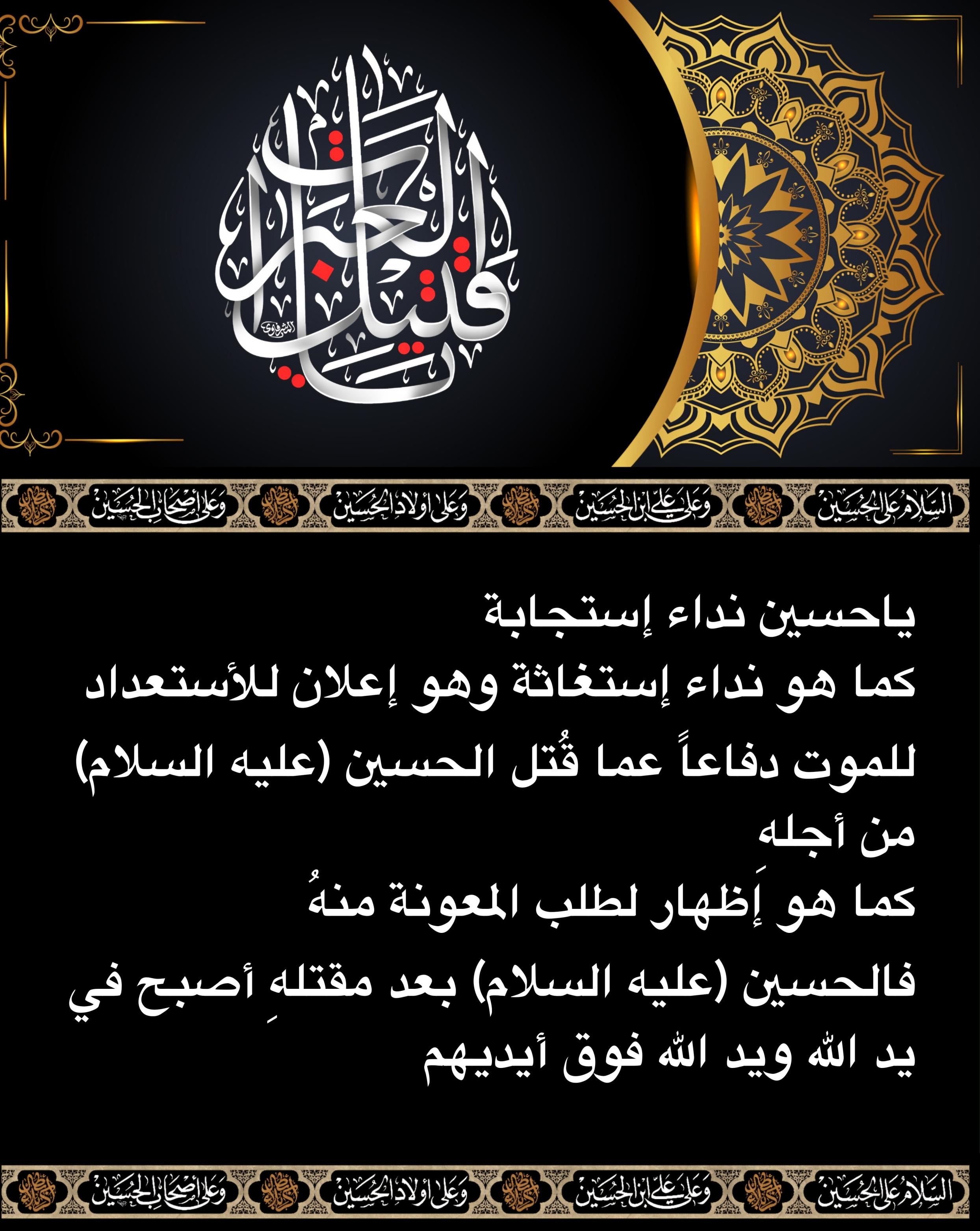اضغط على الصورة لعرض أكبر.&nbsp;

الإسم:	&nbsp;
مشاهدات:	0&nbsp;
الحجم:	624.8 كيلوبايت&nbsp;
الهوية:	1017816