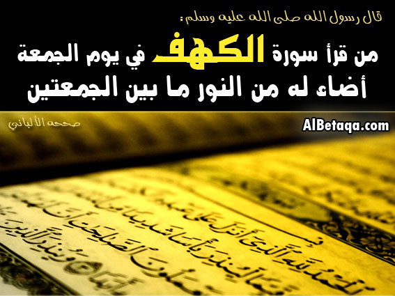 اضغط على الصورة لعرض أكبر.&nbsp;

الإسم:	20735-9.jpg&nbsp;
مشاهدات:	1&nbsp;
الحجم:	65.7 كيلوبايت&nbsp;
الهوية:	832496