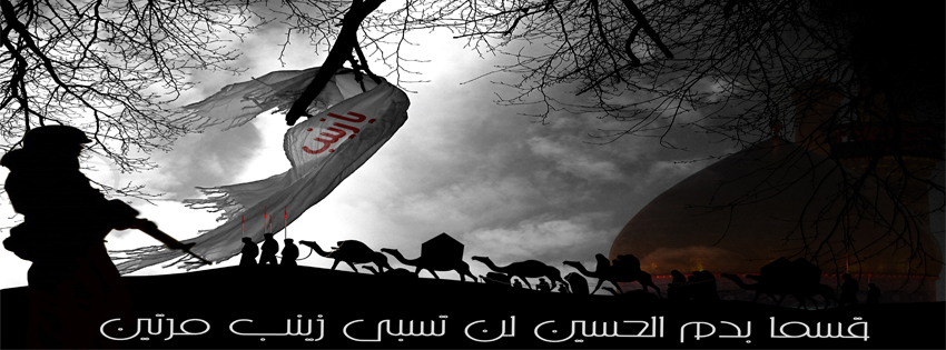 اضغط على الصورة لعرض أكبر.&nbsp;

الإسم:	5.jpg&nbsp;
مشاهدات:	1&nbsp;
الحجم:	192.3 كيلوبايت&nbsp;
الهوية:	852288