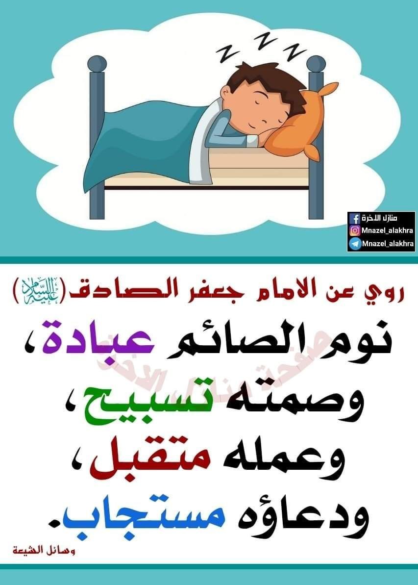 اضغط على الصورة لعرض أكبر.&nbsp;

الإسم:	photo_2022-04-20_14-45-13.jpg&nbsp;
مشاهدات:	661&nbsp;
الحجم:	114.0 كيلوبايت&nbsp;
الهوية:	943929