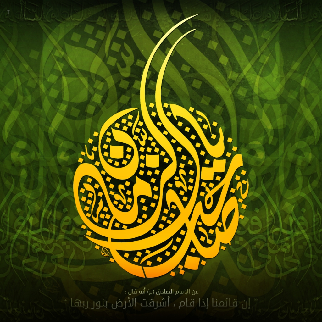 اضغط على الصورة لعرض أكبر.&nbsp;

الإسم:	Appleseed_wallpapers_432.jpg&nbsp;
مشاهدات:	1&nbsp;
الحجم:	747.2 كيلوبايت&nbsp;
الهوية:	851049