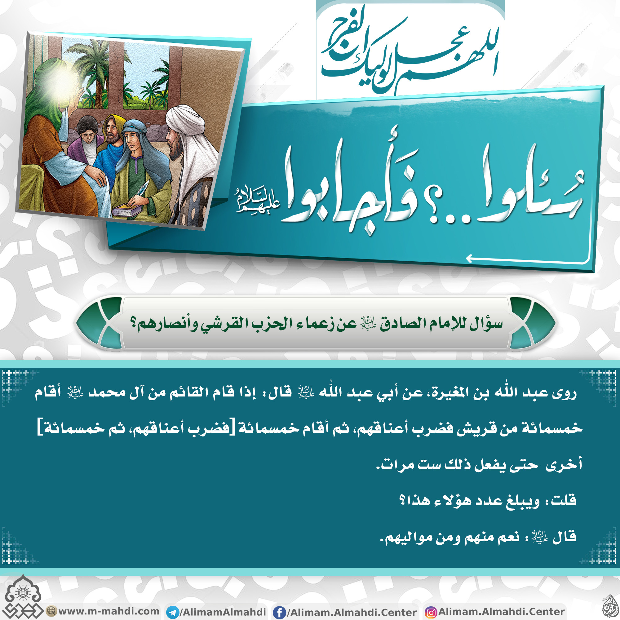 اضغط على الصورة لعرض أكبر.&nbsp;

الإسم:	gallery-1928.jpg&nbsp;
مشاهدات:	45&nbsp;
الحجم:	776.6 كيلوبايت&nbsp;
الهوية:	1064474