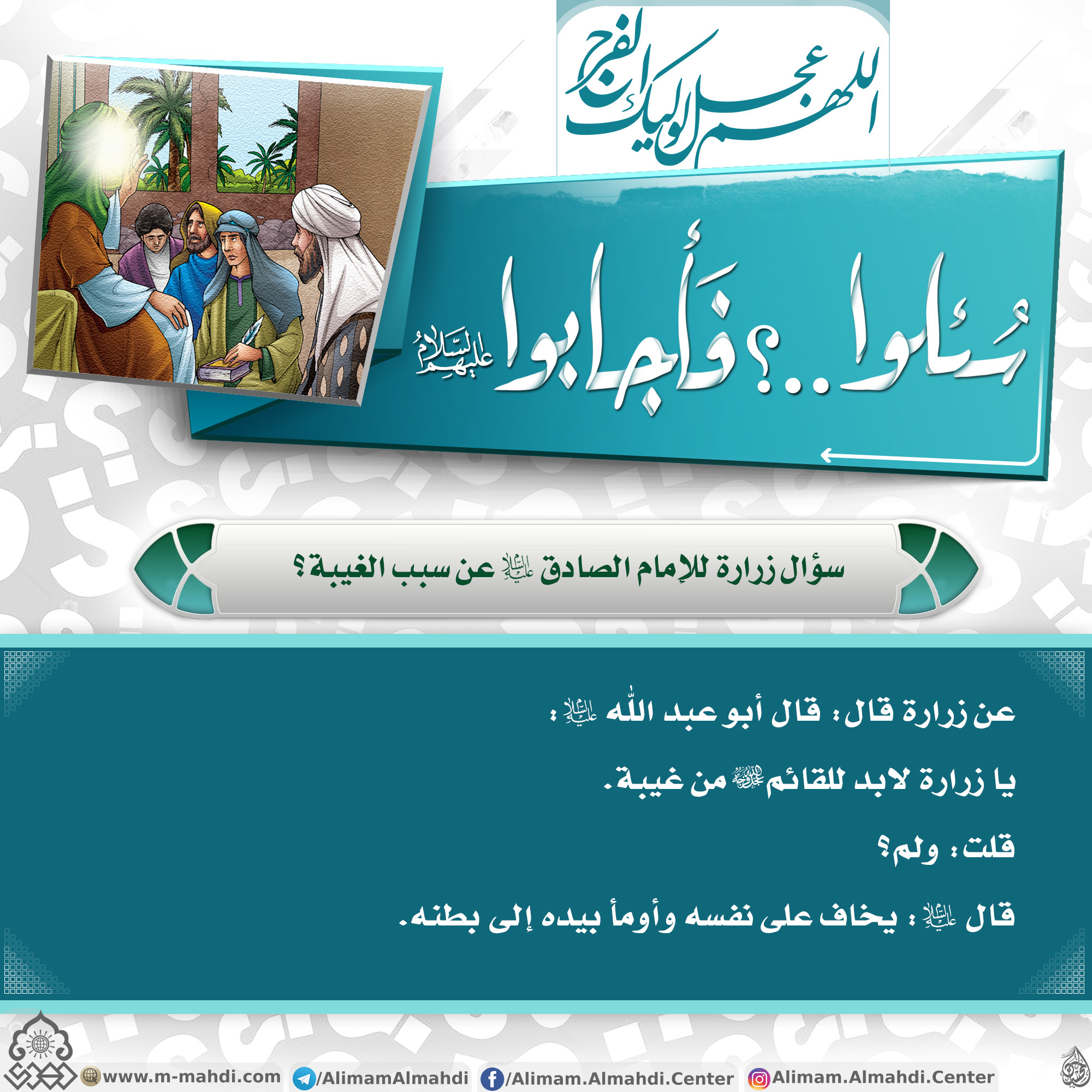 اضغط على الصورة لعرض أكبر.&nbsp;

الإسم:	gallery-1929.jpg&nbsp;
مشاهدات:	47&nbsp;
الحجم:	717.9 كيلوبايت&nbsp;
الهوية:	1064477