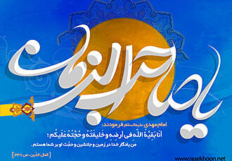 اضغط على الصورة لعرض أكبر.&nbsp;

الإسم:	c899983f-0ba4-4a08-bf66-e4a4c7c084cb.jpg&nbsp;
مشاهدات:	1&nbsp;
الحجم:	60.1 كيلوبايت&nbsp;
الهوية:	851390