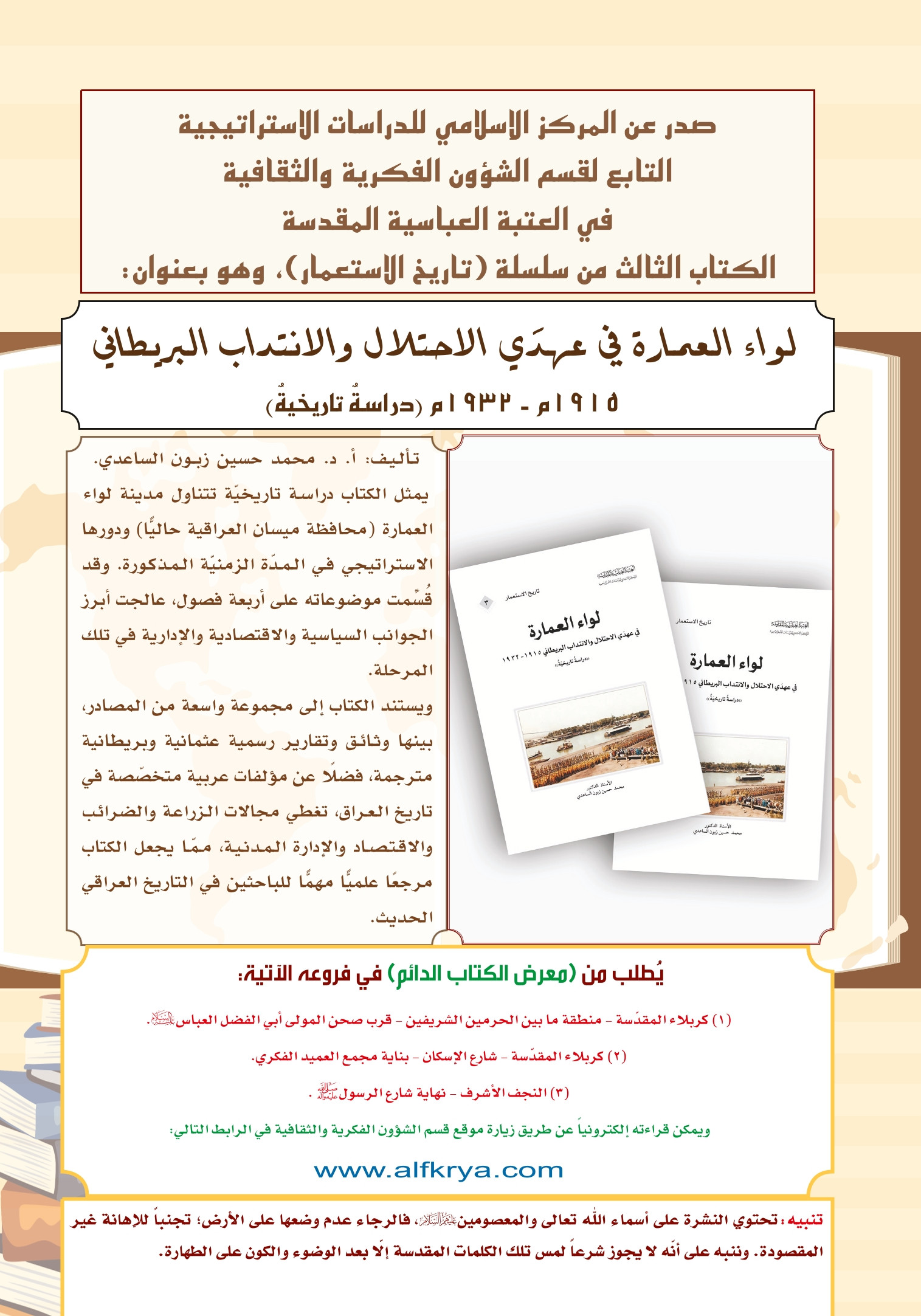 اضغط على الصورة لعرض أكبر.&nbsp;

الإسم:	&nbsp;
مشاهدات:	0&nbsp;
الحجم:	581.7 كيلوبايت&nbsp;
الهوية:	1061296