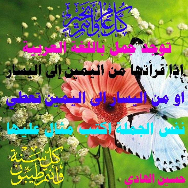 اضغط على الصورة لعرض أكبر.&nbsp;

الإسم:	1596308055559.jpg&nbsp;
مشاهدات:	673&nbsp;
الحجم:	181.8 كيلوبايت&nbsp;
الهوية:	892191