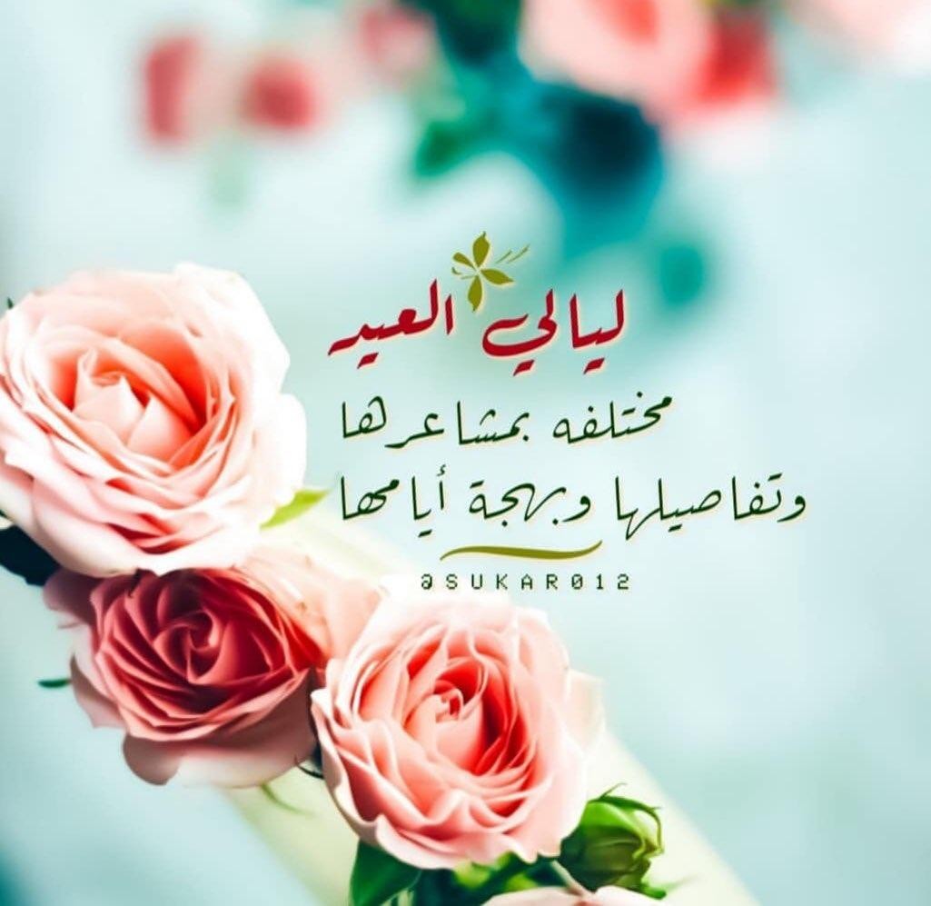 اضغط على الصورة لعرض أكبر.&nbsp;

الإسم:	photo_2020-08-04_15-55-07.jpg&nbsp;
مشاهدات:	1169&nbsp;
الحجم:	113.3 كيلوبايت&nbsp;
الهوية:	915105