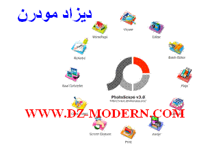 اضغط على الصورة لعرض أكبر.&nbsp;

الإسم:	%25D8%25AA%25D8%25AD%25D9%2585%25D9%258A%25D9%2584%2B%25D8%25A8%25D8%25B1%25D9%2586%25D8%25A7%25D9%2585%25D8%25AC%2B%25D9%2582%25D8%25B5%2B%25D8%25A7%25D9%2584%25D8%25B5%25D9%2588%25D8%25B1%2B%25D9%2588%25D8%25AA%25D9%2582%25D8%25B7%25D9%258A%25D8%25B9%25&nbsp;
مشاهدات:	726&nbsp;
الحجم:	7.7 كيلوبايت&nbsp;
الهوية:	896183