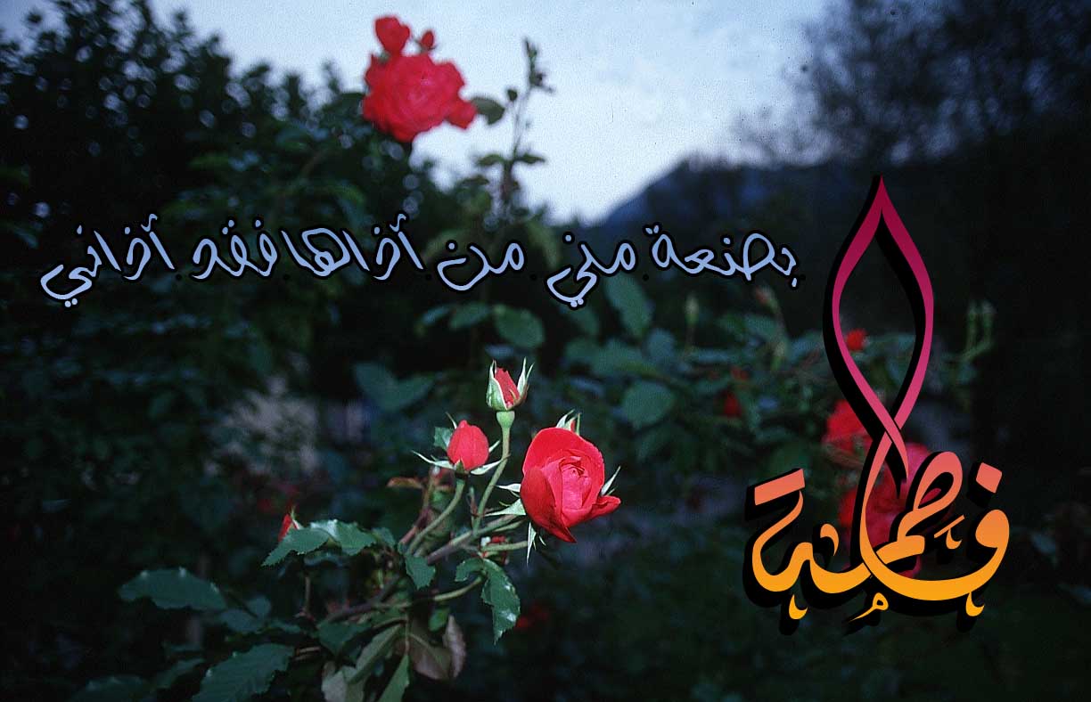 اضغط على الصورة لعرض أكبر.&nbsp;

الإسم:	22222.jpg&nbsp;
مشاهدات:	1&nbsp;
الحجم:	101.5 كيلوبايت&nbsp;
الهوية:	852554