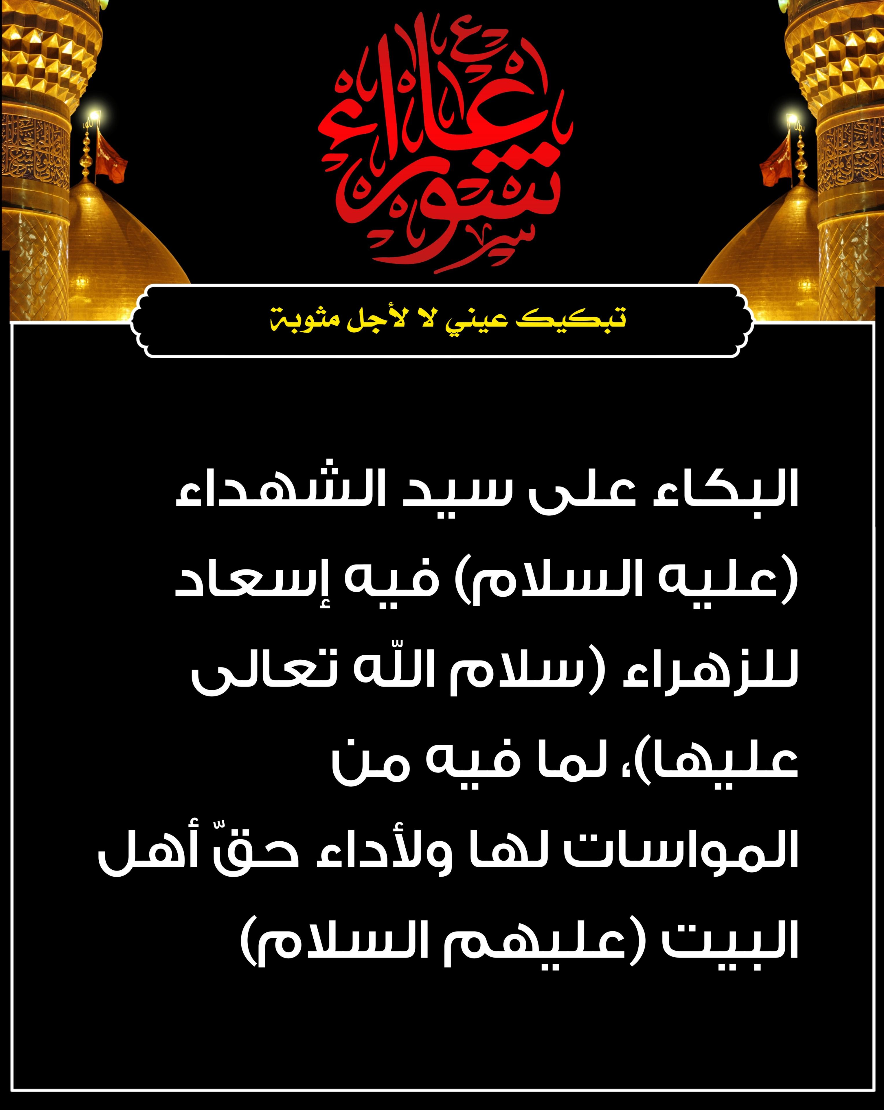 اضغط على الصورة لعرض أكبر.&nbsp;

الإسم:	&nbsp;
مشاهدات:	0&nbsp;
الحجم:	570.4 كيلوبايت&nbsp;
الهوية:	1017185