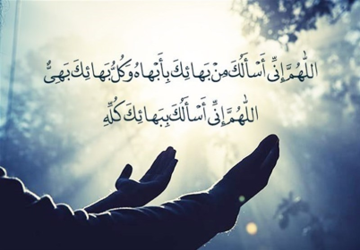 اضغط على الصورة لعرض أكبر.&nbsp;

الإسم:	image.png&nbsp;
مشاهدات:	40&nbsp;
الحجم:	152.3 كيلوبايت&nbsp;
الهوية:	1062463