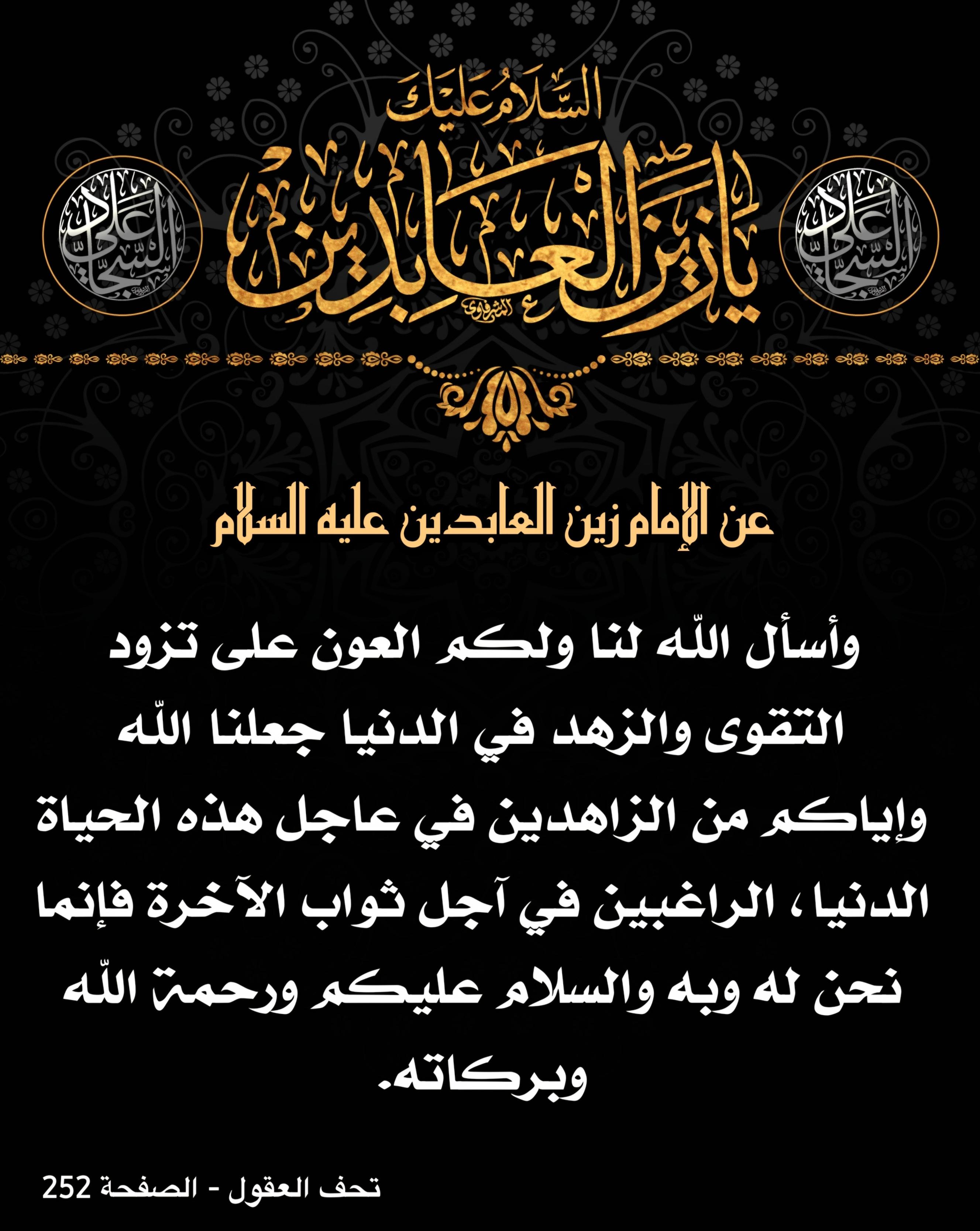 اضغط على الصورة لعرض أكبر.&nbsp;

الإسم:	&nbsp;
مشاهدات:	0&nbsp;
الحجم:	591.9 كيلوبايت&nbsp;
الهوية:	1017365