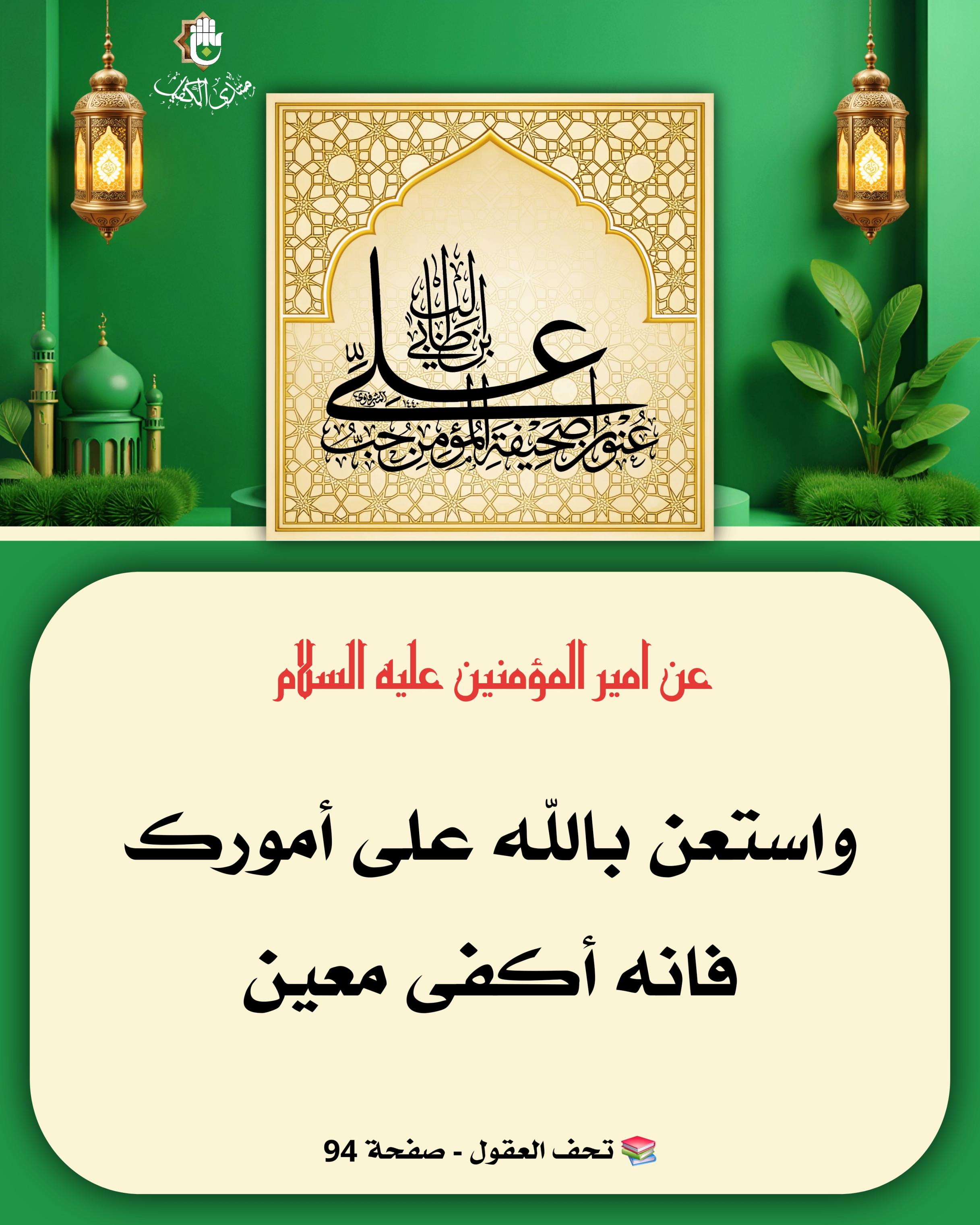 اضغط على الصورة لعرض أكبر.&nbsp;

الإسم:	&nbsp;
مشاهدات:	0&nbsp;
الحجم:	544.4 كيلوبايت&nbsp;
الهوية:	1068076
