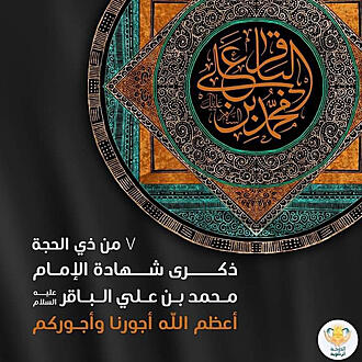 اضغط على الصورة لعرض أكبر.&nbsp;

الإسم:	IMG_20250602_210113_682.jpg&nbsp;
مشاهدات:	155&nbsp;
الحجم:	162.9 كيلوبايت&nbsp;
الهوية:	1042864
