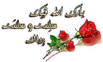 اضغط على الصورة لعرض أكبر.&nbsp;

الإسم:	114316.imgcache.gif.jpg&nbsp;
مشاهدات:	3&nbsp;
الحجم:	19.7 كيلوبايت&nbsp;
الهوية:	832288
