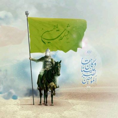 اضغط على الصورة لعرض أكبر.&nbsp;

الإسم:	971769_1411008329159030_2089716215_n[1].jpg&nbsp;
مشاهدات:	1&nbsp;
الحجم:	21.7 كيلوبايت&nbsp;
الهوية:	864115