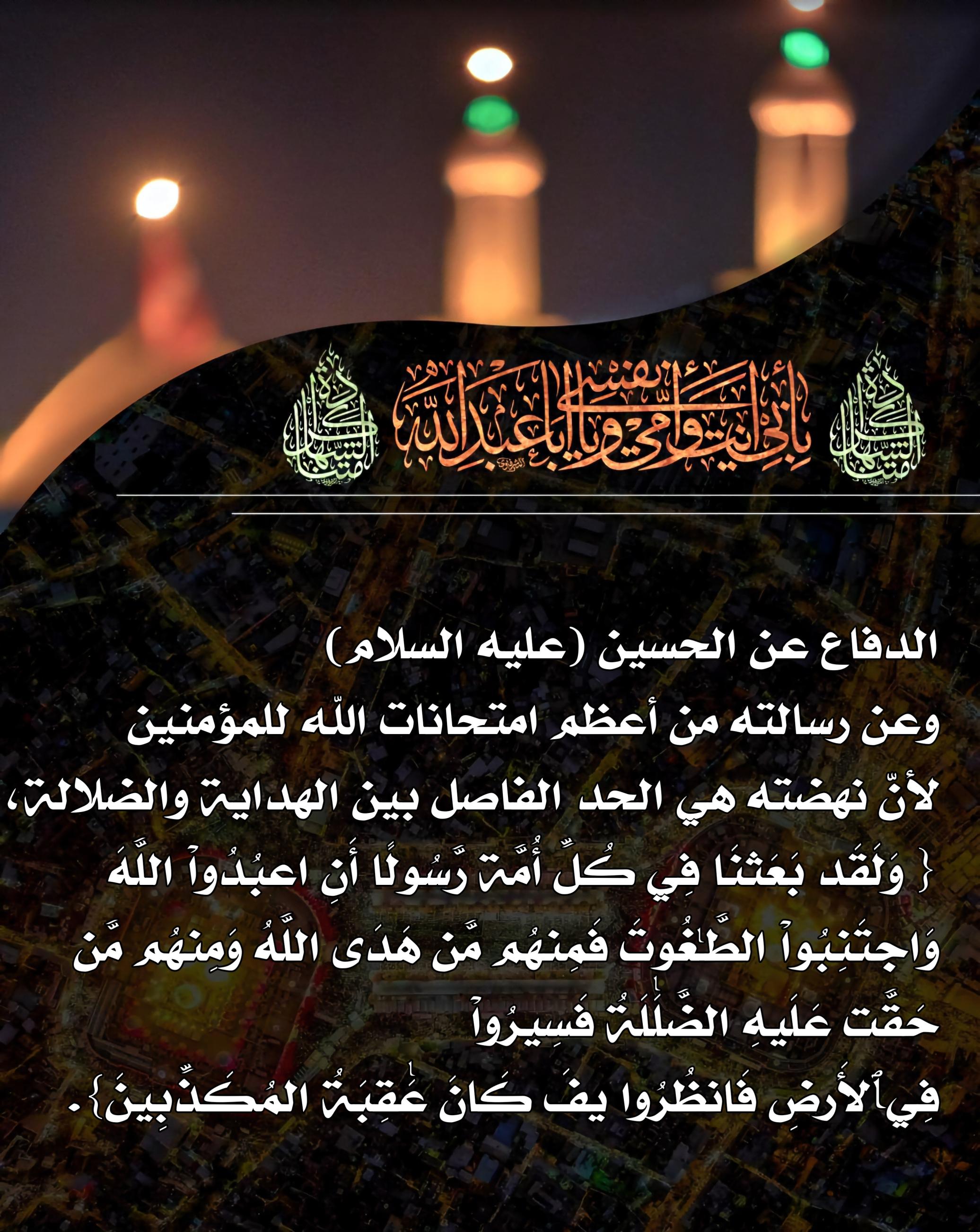 اضغط على الصورة لعرض أكبر.&nbsp;

الإسم:	&nbsp;
مشاهدات:	0&nbsp;
الحجم:	557.6 كيلوبايت&nbsp;
الهوية:	1018352