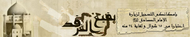 اضغط على الصورة لعرض أكبر.&nbsp;

الإسم:	p.jpg&nbsp;
مشاهدات:	1&nbsp;
الحجم:	19.7 كيلوبايت&nbsp;
الهوية:	847936