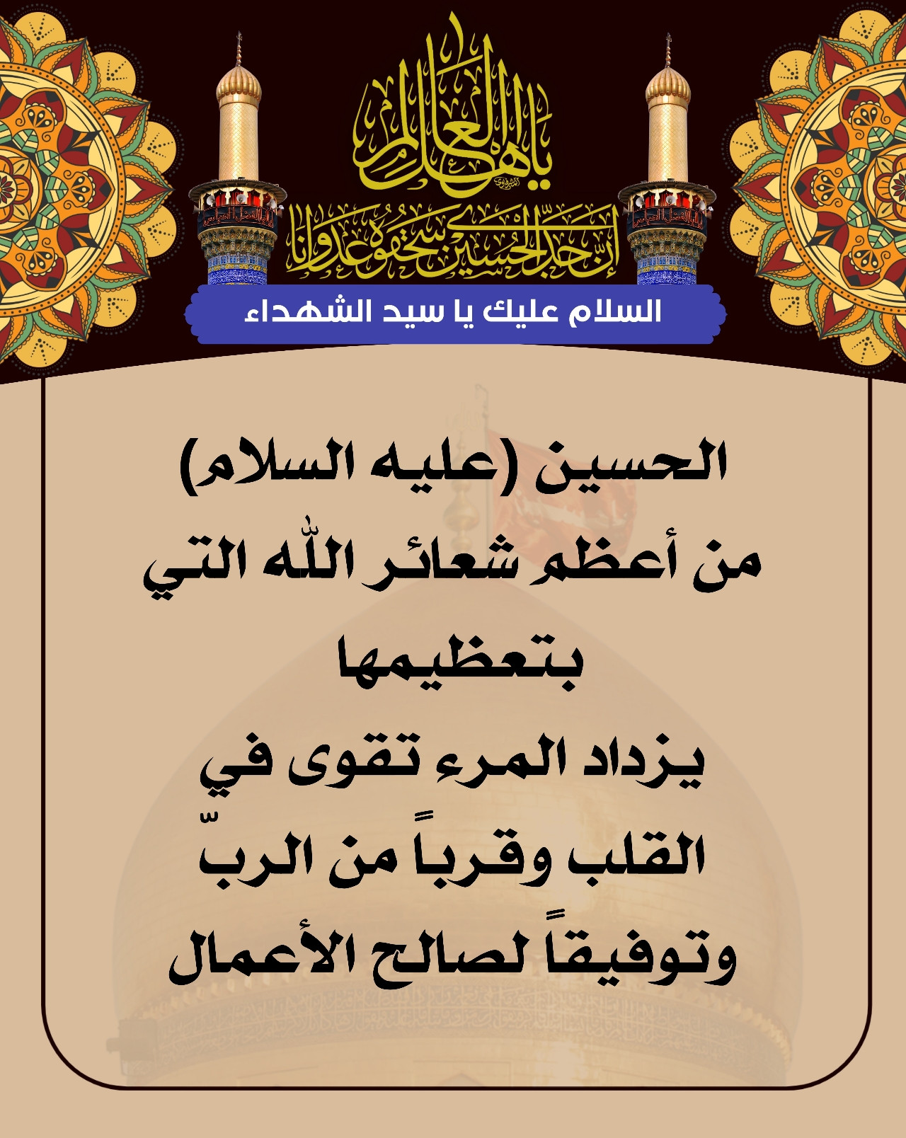 اضغط على الصورة لعرض أكبر.&nbsp;

الإسم:	&nbsp;
مشاهدات:	0&nbsp;
الحجم:	488.4 كيلوبايت&nbsp;
الهوية:	1017385