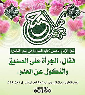 اضغط على الصورة لعرض أكبر.   الإسم:	photo_2021-04-28_14-45-49.jpg  مشاهدات:	0  الحجم:	212.7 كيلوبايت  الهوية:	914096