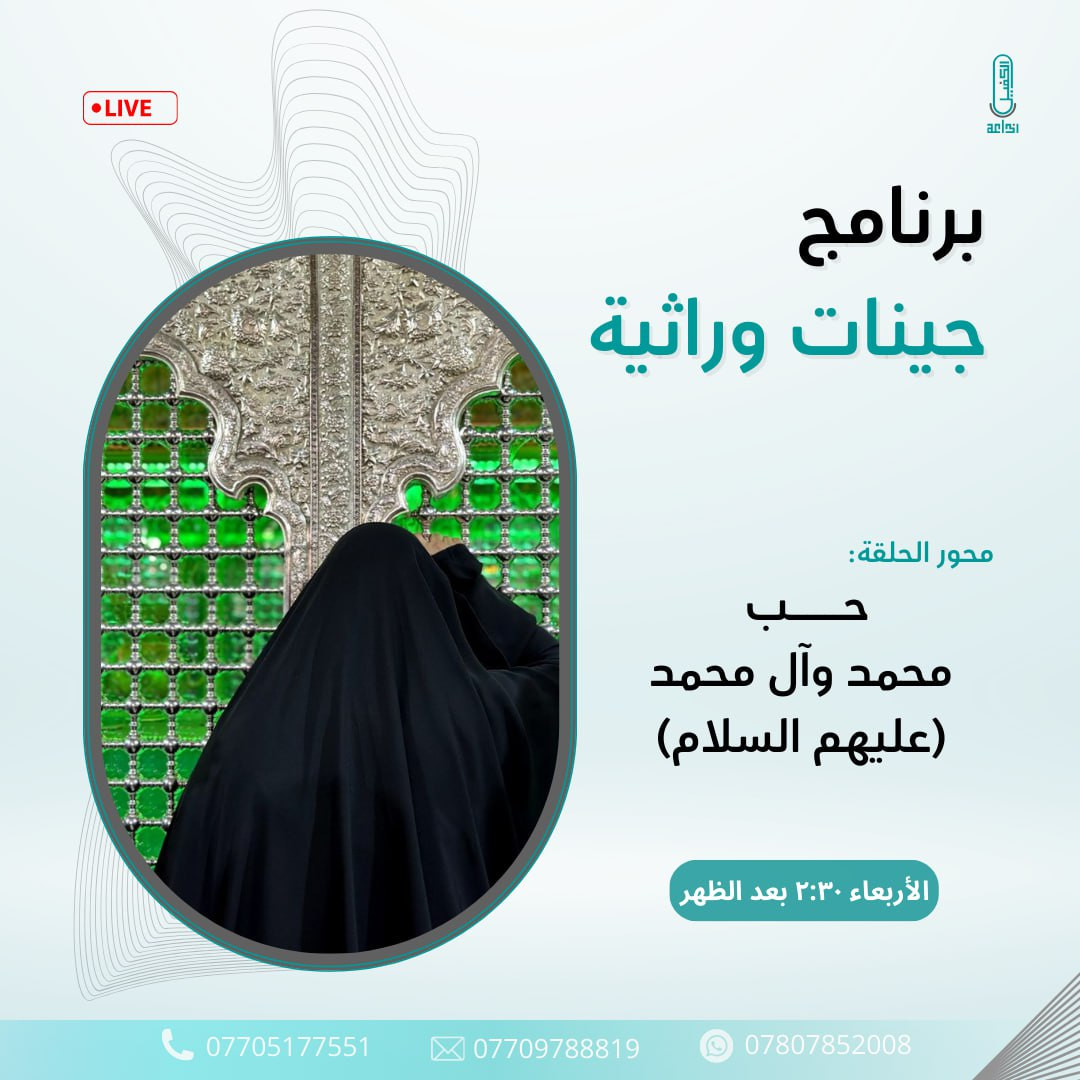 اضغط على الصورة لعرض أكبر.&nbsp;

الإسم:	photo_2024-10-15_13-18-18.jpg&nbsp;
مشاهدات:	89&nbsp;
الحجم:	200.8 كيلوبايت&nbsp;
الهوية:	1023395