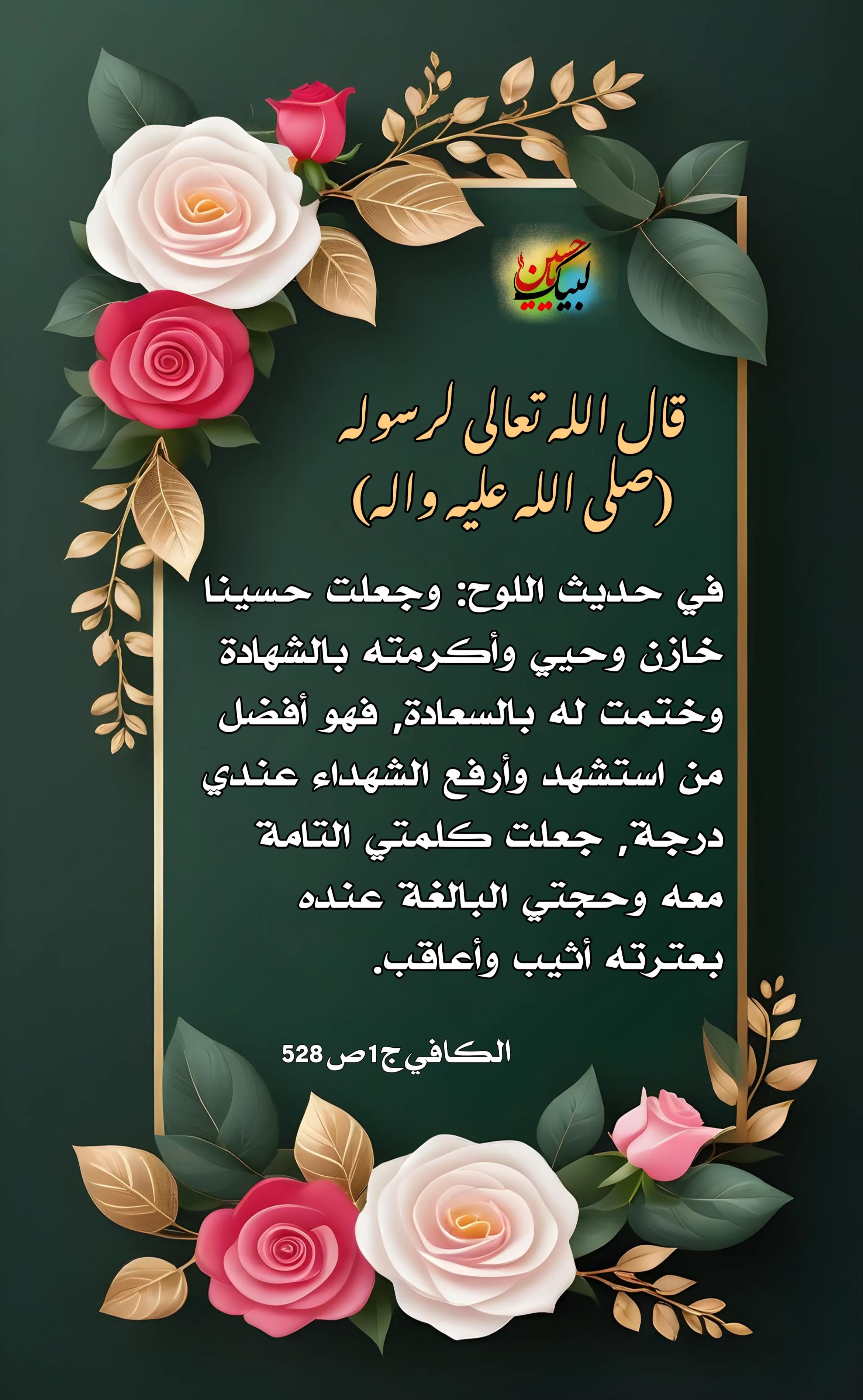 اضغط على الصورة لعرض أكبر.&nbsp;

الإسم:	&nbsp;
مشاهدات:	0&nbsp;
الحجم:	550.4 كيلوبايت&nbsp;
الهوية:	1003021