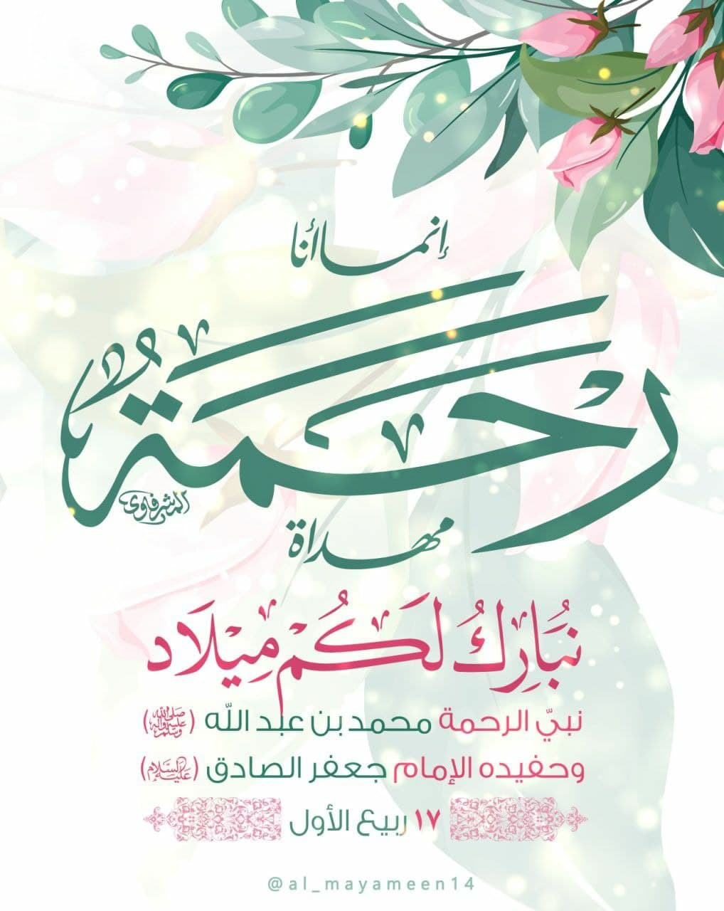 اضغط على الصورة لعرض أكبر.&nbsp;

الإسم:	photo_2020-12-08_00-29-03.jpg&nbsp;
مشاهدات:	539&nbsp;
الحجم:	195.2 كيلوبايت&nbsp;
الهوية:	990781