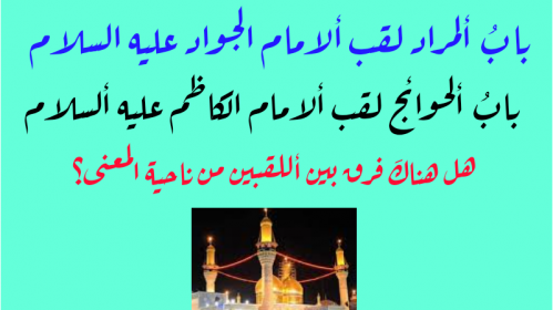 اضغط على الصورة لعرض أكبر.&nbsp;

الإسم:	IMG_20210307_115630.jpg&nbsp;
مشاهدات:	918&nbsp;
الحجم:	150.8 كيلوبايت&nbsp;
الهوية:	910009