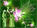 اضغط على الصورة لعرض أكبر.&nbsp;

الإسم:	358.jpg&nbsp;
مشاهدات:	2&nbsp;
الحجم:	24.3 كيلوبايت&nbsp;
الهوية:	831539
