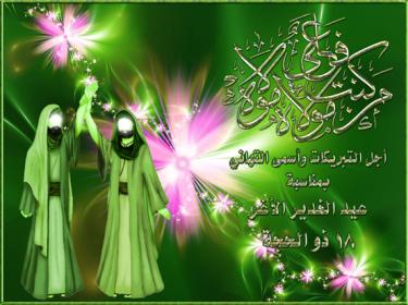 اضغط على الصورة لعرض أكبر.&nbsp;

الإسم:	358.jpg&nbsp;
مشاهدات:	2&nbsp;
الحجم:	24.3 كيلوبايت&nbsp;
الهوية:	850472