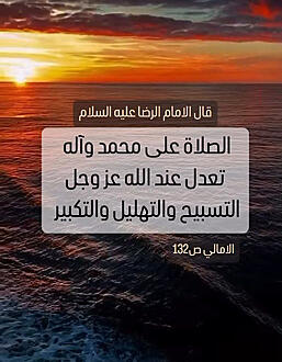 اضغط على الصورة لعرض أكبر.&nbsp;

الإسم:	photo_2023-12-03_13-05-16.jpg&nbsp;
مشاهدات:	552&nbsp;
الحجم:	146.8 كيلوبايت&nbsp;
الهوية:	997834