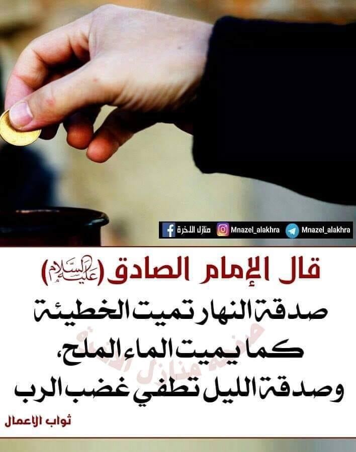اضغط على الصورة لعرض أكبر.&nbsp;

الإسم:	photo_2021-11-06_11-35-24.jpg&nbsp;
مشاهدات:	339&nbsp;
الحجم:	77.6 كيلوبايت&nbsp;
الهوية:	928618