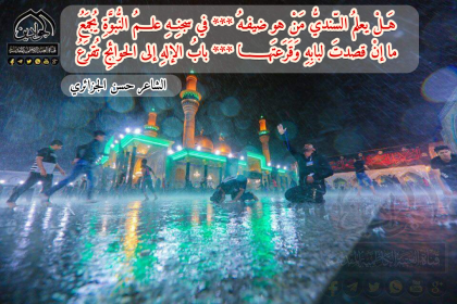 اضغط على الصورة لعرض أكبر.&nbsp;

الإسم:	IMG_20200319_130534.jpg&nbsp;
مشاهدات:	394&nbsp;
الحجم:	257.3 كيلوبايت&nbsp;
الهوية:	880251