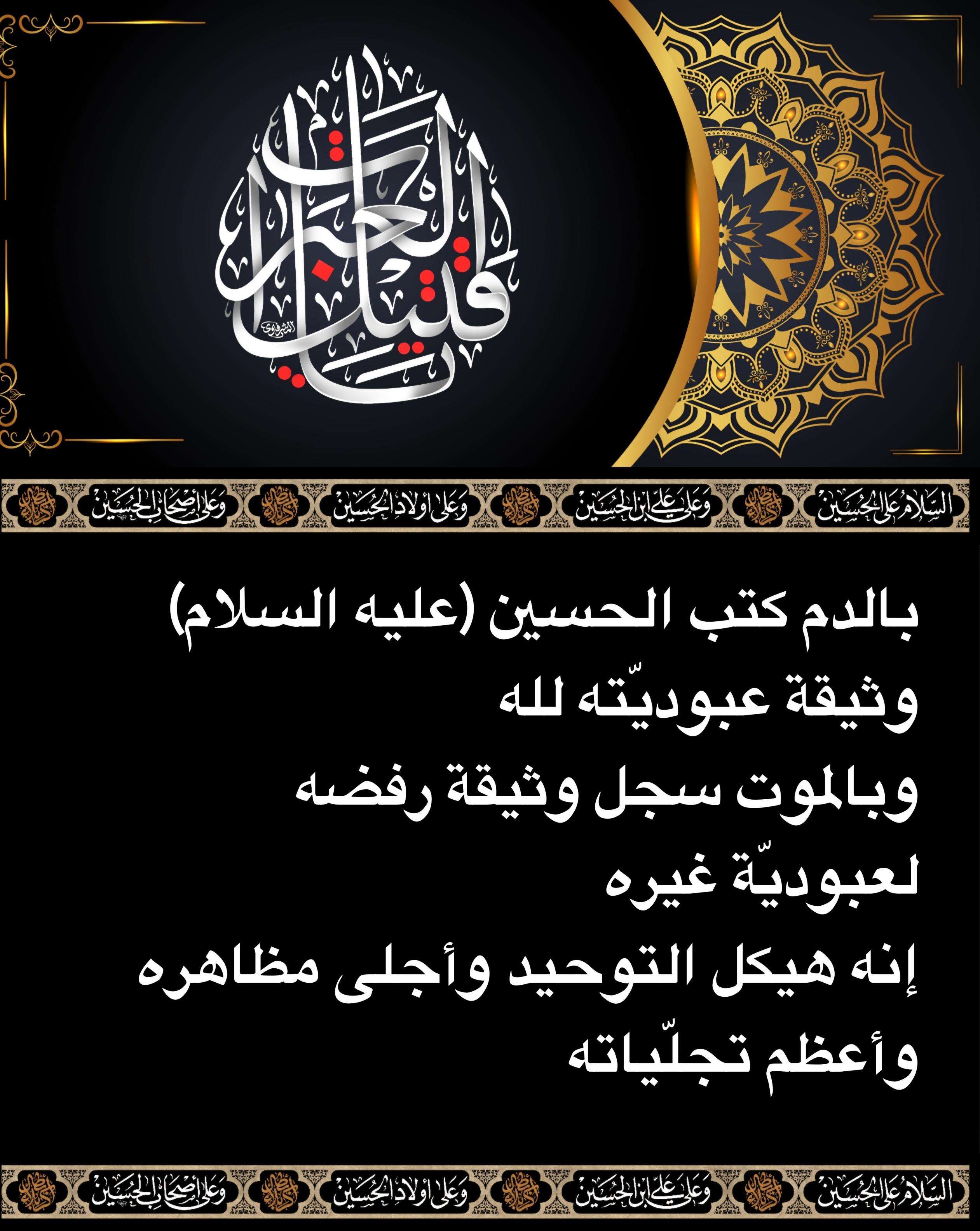 اضغط على الصورة لعرض أكبر.&nbsp;

الإسم:	&nbsp;
مشاهدات:	0&nbsp;
الحجم:	610.3 كيلوبايت&nbsp;
الهوية:	1017814