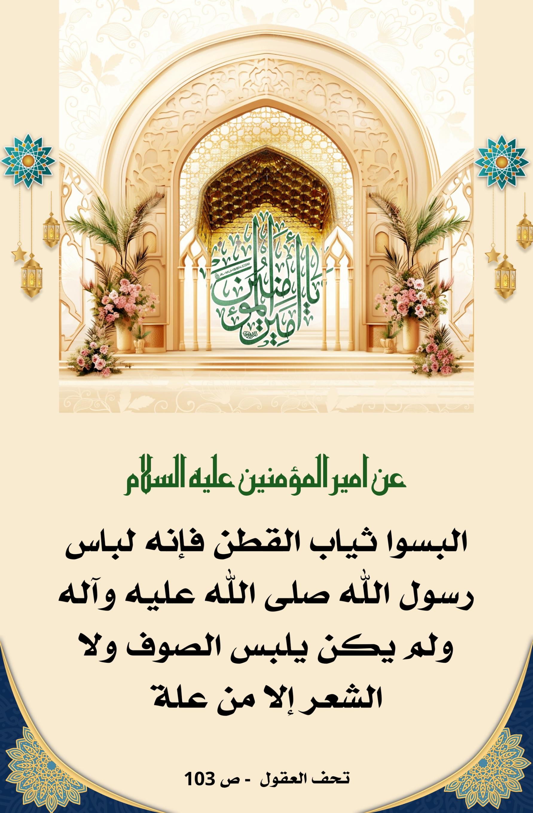 اضغط على الصورة لعرض أكبر.&nbsp;

الإسم:	&nbsp;
مشاهدات:	0&nbsp;
الحجم:	471.9 كيلوبايت&nbsp;
الهوية:	1017913