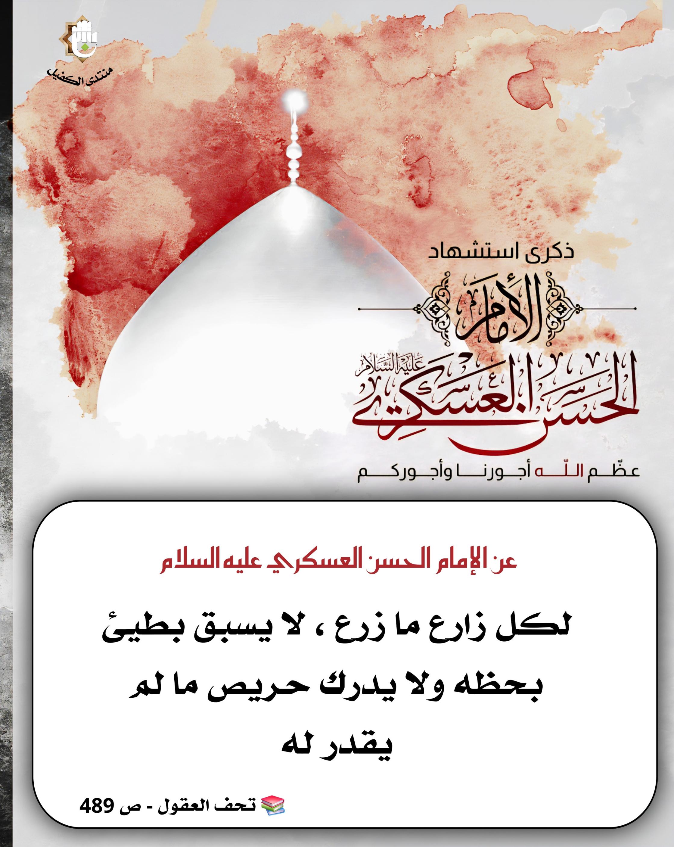 اضغط على الصورة لعرض أكبر.&nbsp;

الإسم:	&nbsp;
مشاهدات:	0&nbsp;
الحجم:	497.4 كيلوبايت&nbsp;
الهوية:	1049787