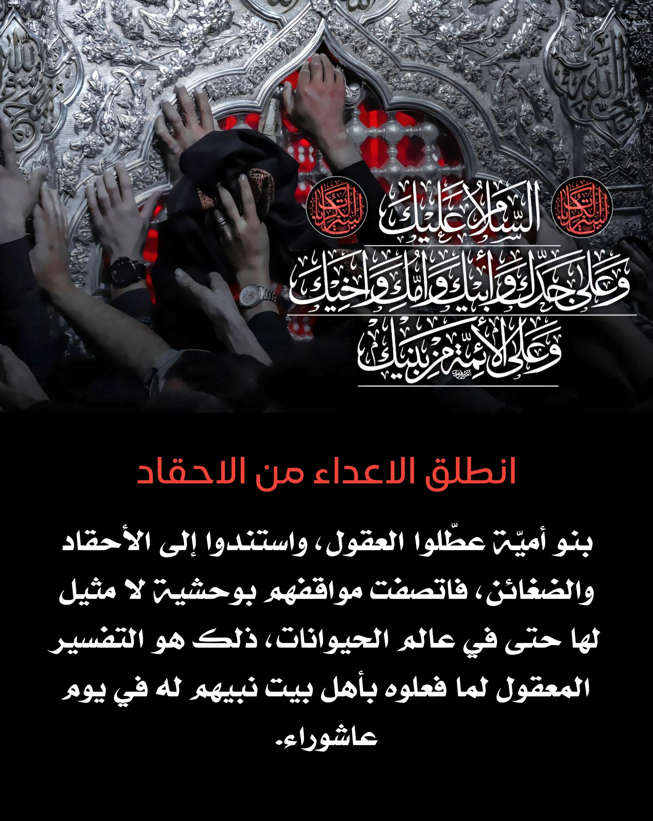 اضغط على الصورة لعرض أكبر.&nbsp;

الإسم:	&nbsp;
مشاهدات:	0&nbsp;
الحجم:	609.4 كيلوبايت&nbsp;
الهوية:	1068821