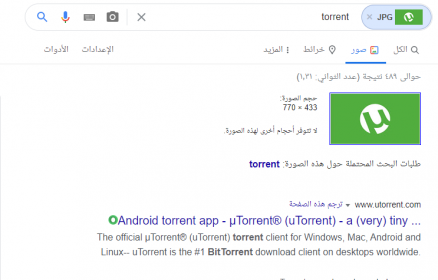 اضغط على الصورة لعرض أكبر.&nbsp;

الإسم:	Screenshot_229.png&nbsp;
مشاهدات:	1030&nbsp;
الحجم:	78.7 كيلوبايت&nbsp;
الهوية:	892153