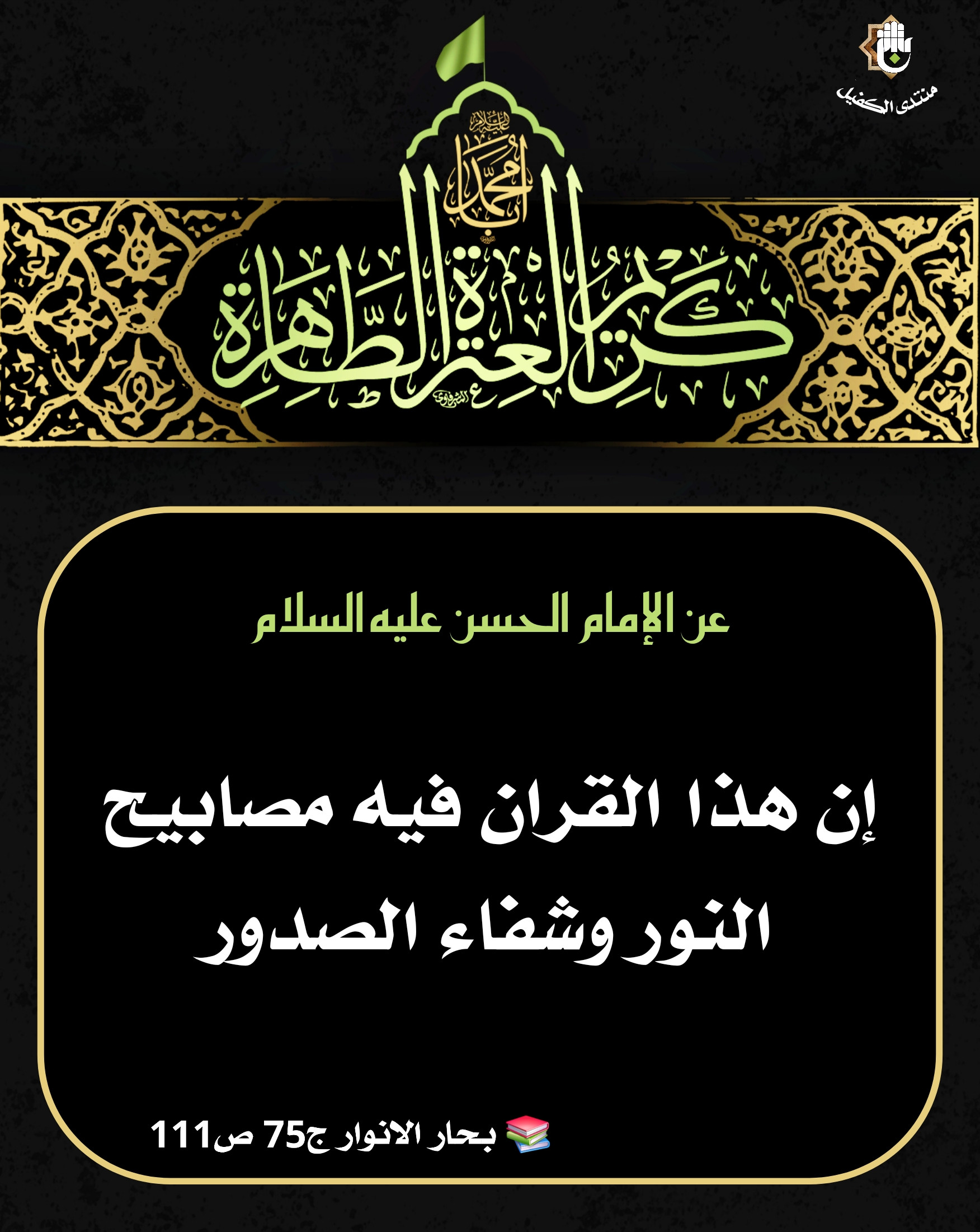 اضغط على الصورة لعرض أكبر.&nbsp;

الإسم:	&nbsp;
مشاهدات:	0&nbsp;
الحجم:	592.0 كيلوبايت&nbsp;
الهوية:	1047394